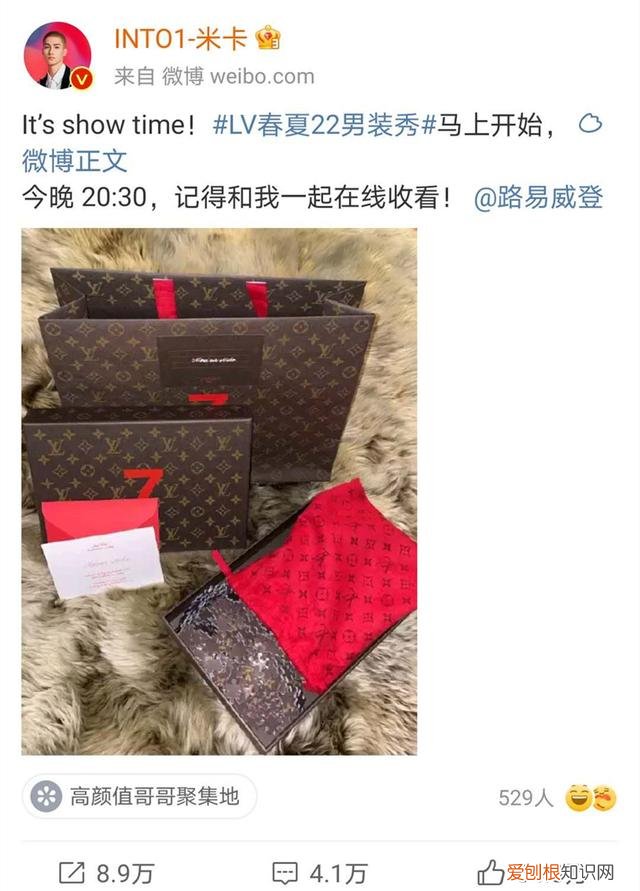 时代少年团是几线男团？INTO1能红过时代少年团吗