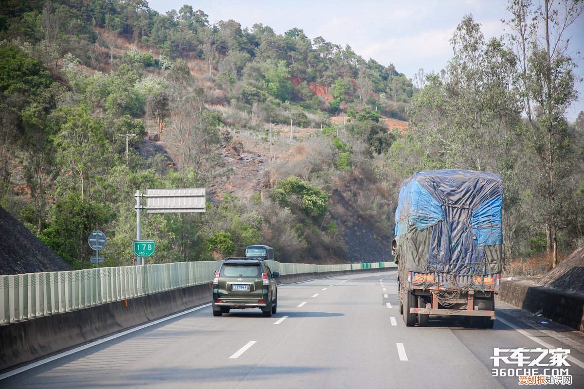 新版违法记分细则变了 超速10%不到20%扣分吗