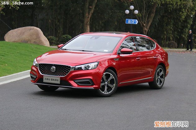 名爵MG品牌历史浅析 MG是什么牌子的汽车
