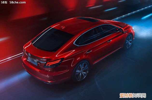 名爵MG品牌历史浅析 MG是什么牌子的汽车