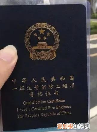 消防证怎么考取需要什么条件？消防证报名条件和要求解读