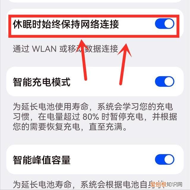 wifi已连接不可上网是什么原因？4个小窍门轻松搞定