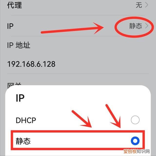 wifi已连接不可上网是什么原因？4个小窍门轻松搞定