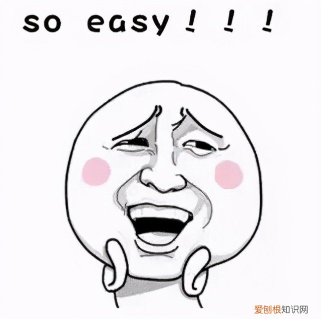 看完之后,你就知道考哪种了 c1和c2有什么区别