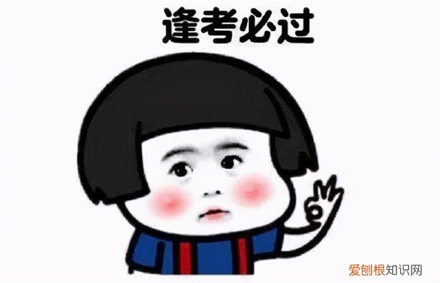 看完之后,你就知道考哪种了 c1和c2有什么区别