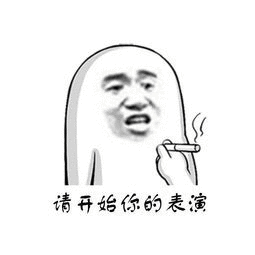 看完之后,你就知道考哪种了 c1和c2有什么区别