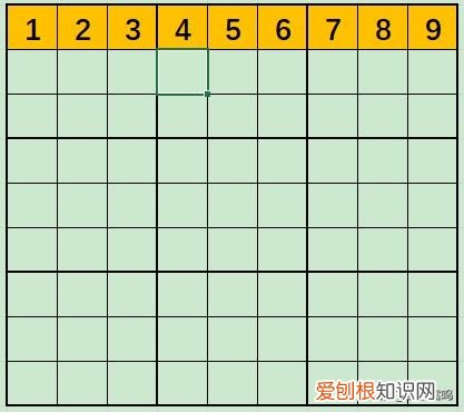 掌握4个技巧口诀，思维提升快 数独九宫格的解题方法和技巧