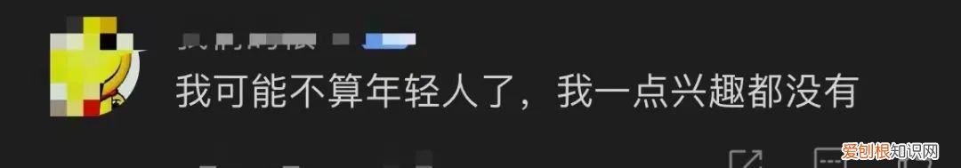 可达鸭为什么火了？网友：看了就想笑，很解压