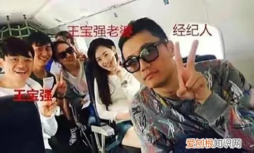 新女友曝光与马蓉截然不同 王宝强离婚新转机