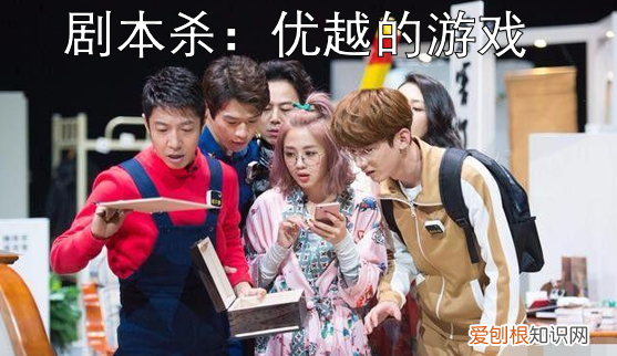 手把手教你剧本杀怎么玩 剧本杀玩法流程