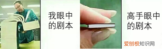 手把手教你剧本杀怎么玩 剧本杀玩法流程