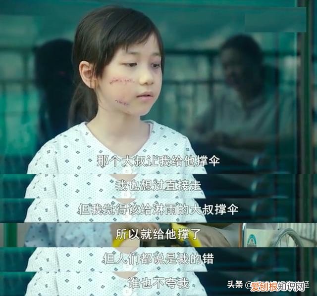 赵斗顺现在怎么样了 韩国黑道放话素媛