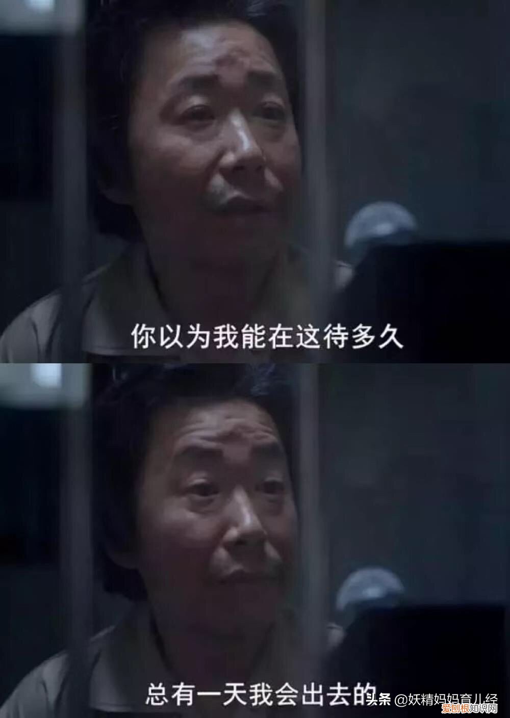 赵斗顺现在怎么样了 韩国黑道放话素媛