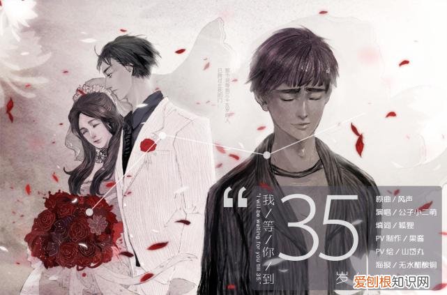 南康白起浮生六记在哪里可以看？