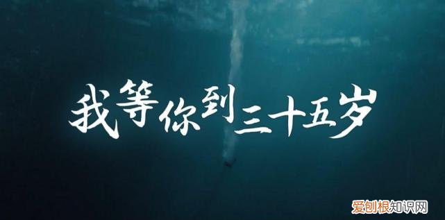 南康白起浮生六记在哪里可以看？