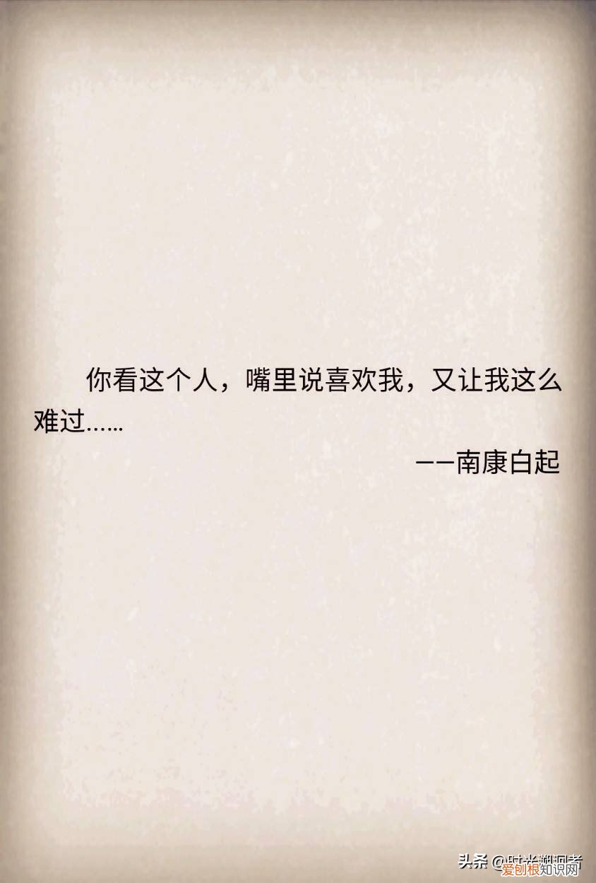南康白起跳江事件是真的吗?南康白起跳江事件原因
