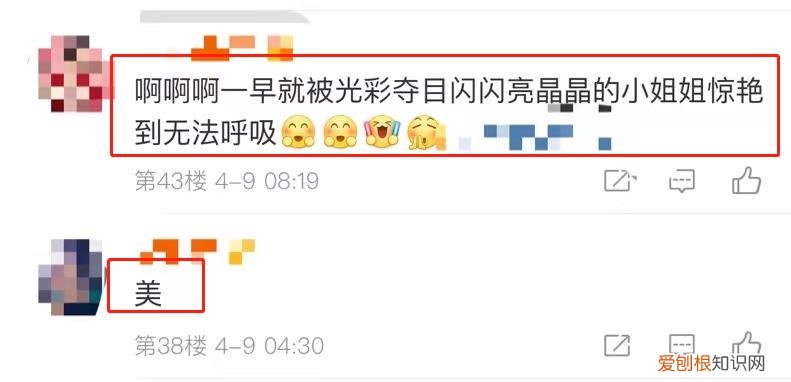 52岁许晴身材凹凸有致 许晴写真照欣赏