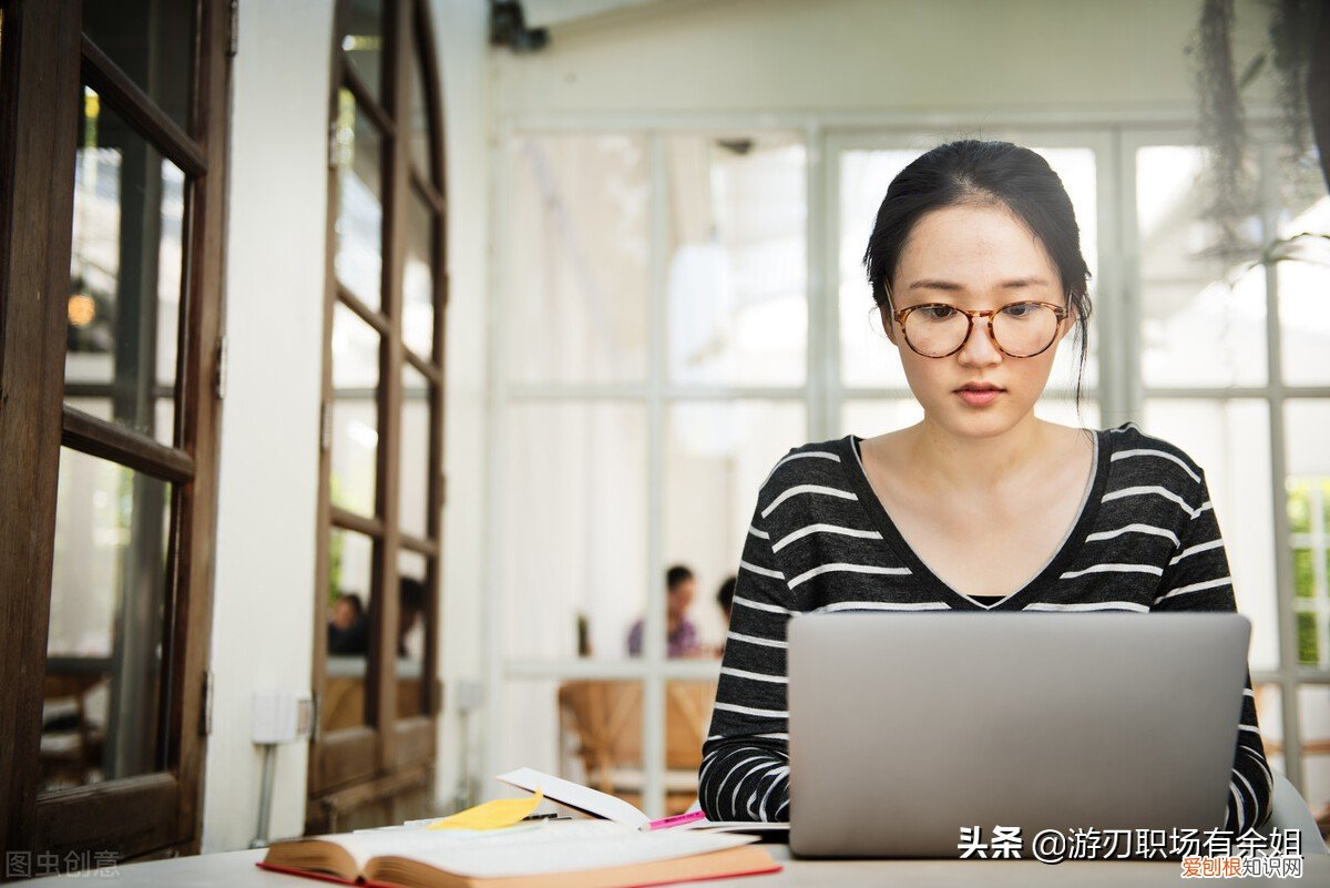 大学生职业生涯规划书怎么写？3个重要内容写清楚就行