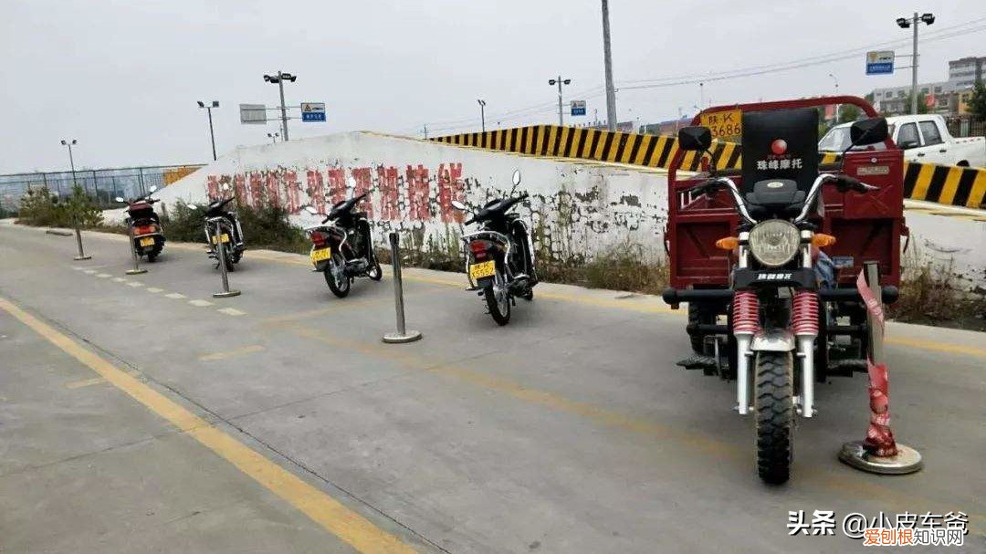 摩托车驾驶证如何考取？摩托车驾驶证去哪里报名