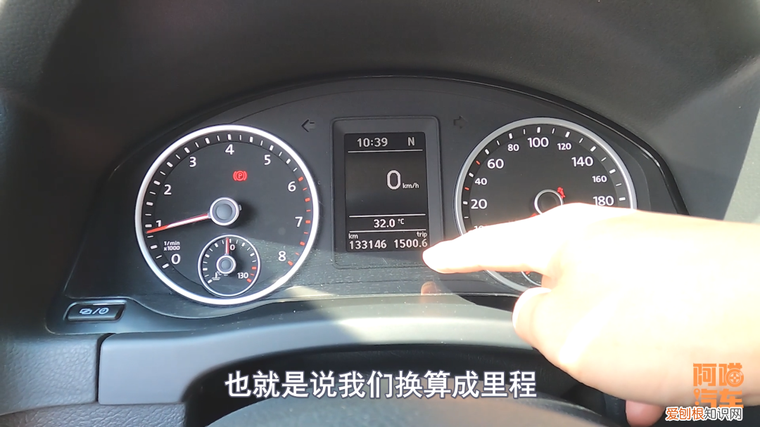 变速箱油多长时间换一次？老司机1次性告诉你，别被坑了