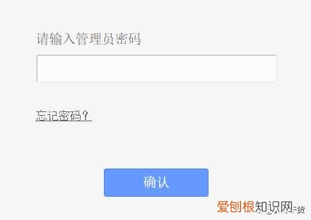 新版TPLINK手机设置教程 tplink路由器设置网址