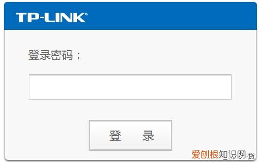 新版TPLINK手机设置教程 tplink路由器设置网址
