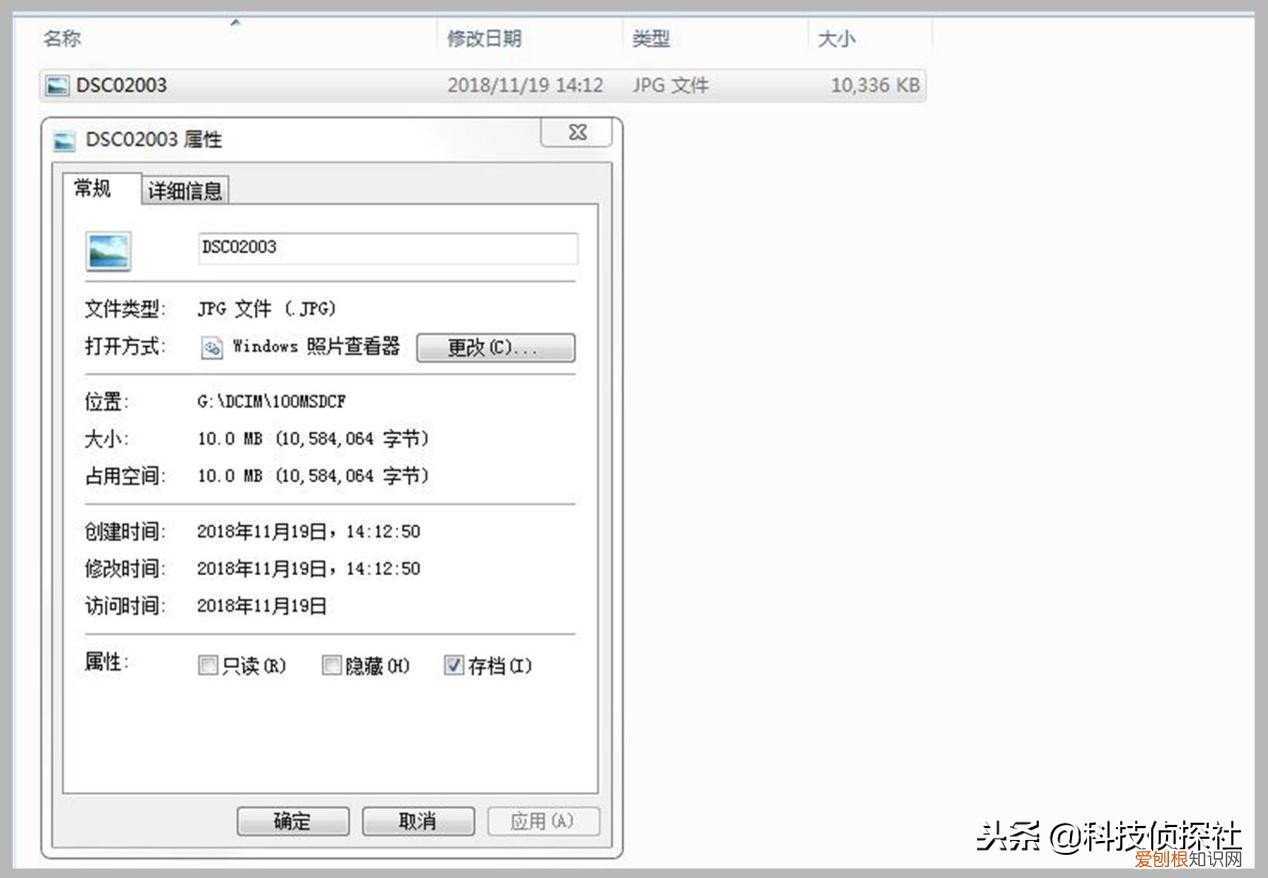 1TB=1024GB 1tb等于多少gb