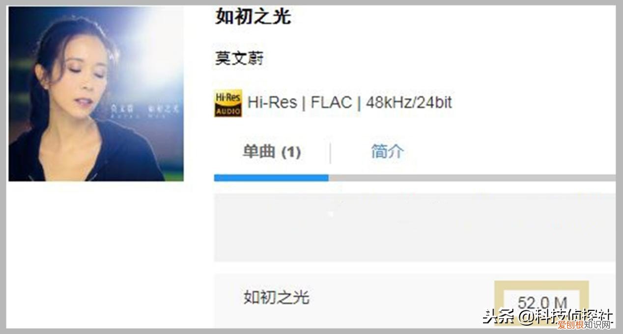 1TB=1024GB 1tb等于多少gb