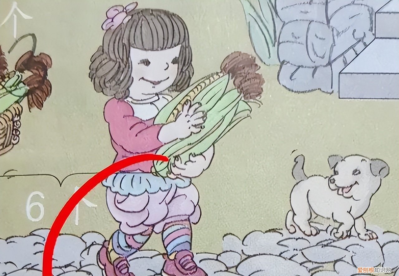 被实名举报，被指出“夹带私货” 曹文轩出什么事了