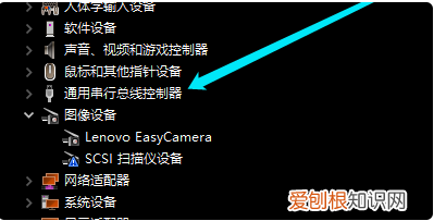 电脑读不出u盘解决方法 u盘在电脑上读不出来