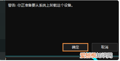 电脑读不出u盘解决方法 u盘在电脑上读不出来