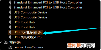 电脑读不出u盘解决方法 u盘在电脑上读不出来