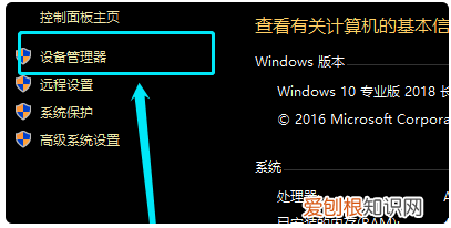 电脑读不出u盘解决方法 u盘在电脑上读不出来