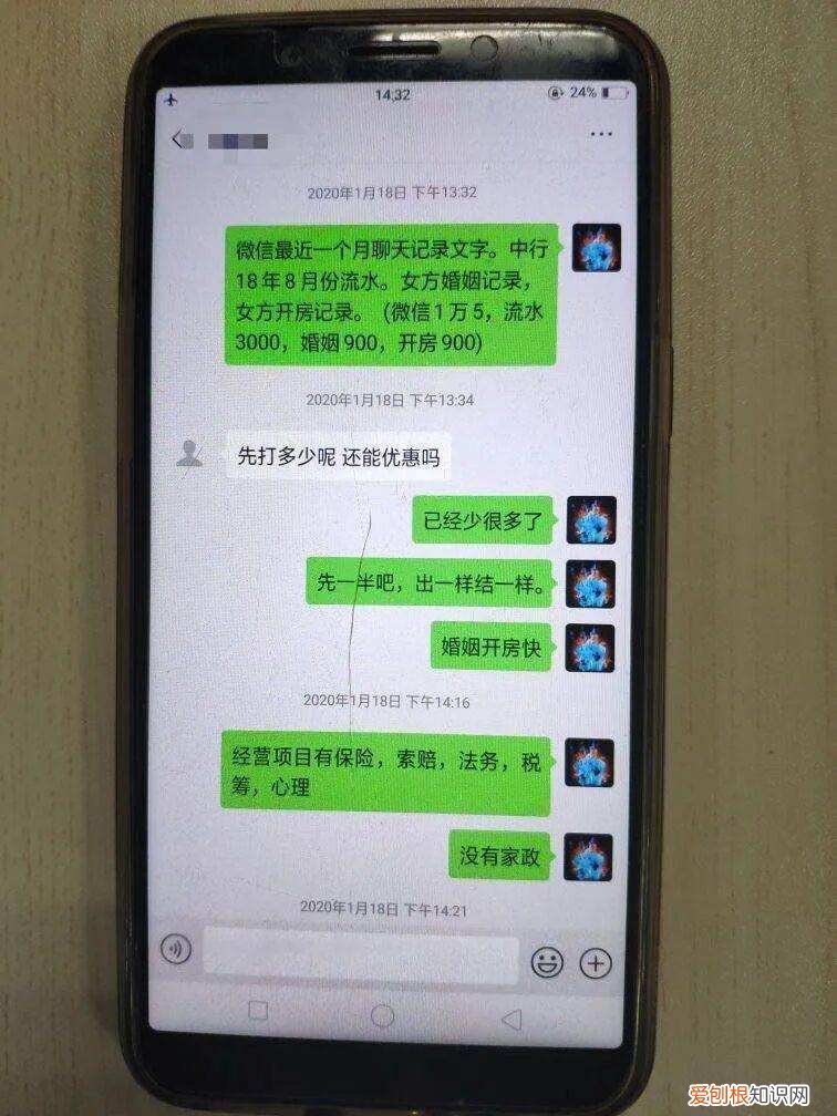 手机关机了还能定位到准确位置吗？揭密手机背后隐藏的秘密