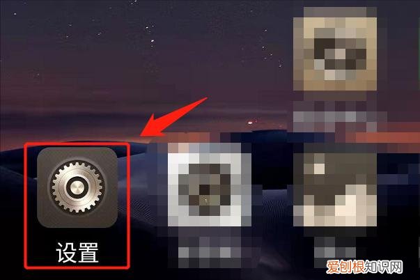 附:最详细的来电转移设置教程 手机呼叫转移怎么设置