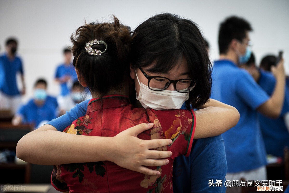 毕业感恩老师的文案句子 感谢老师辛苦负责的话