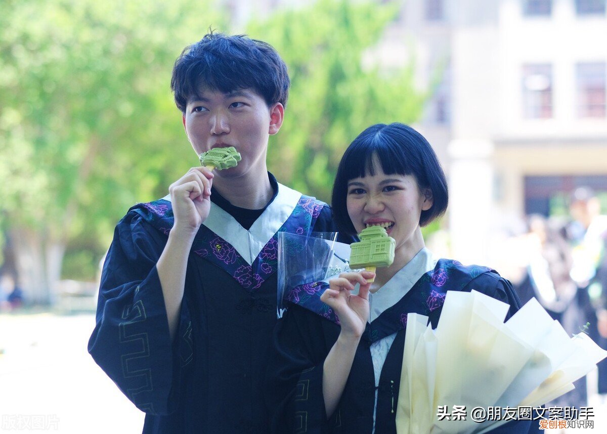 毕业感恩老师的文案句子 感谢老师辛苦负责的话