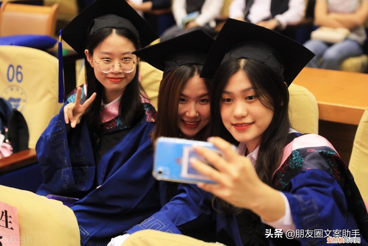 毕业感恩老师的文案句子 感谢老师辛苦负责的话