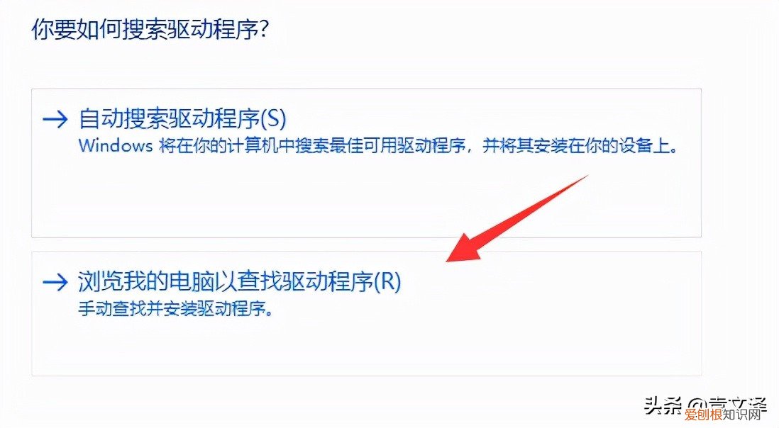 附：详细图解步骤 以太网没有有效的ip配置怎么解决