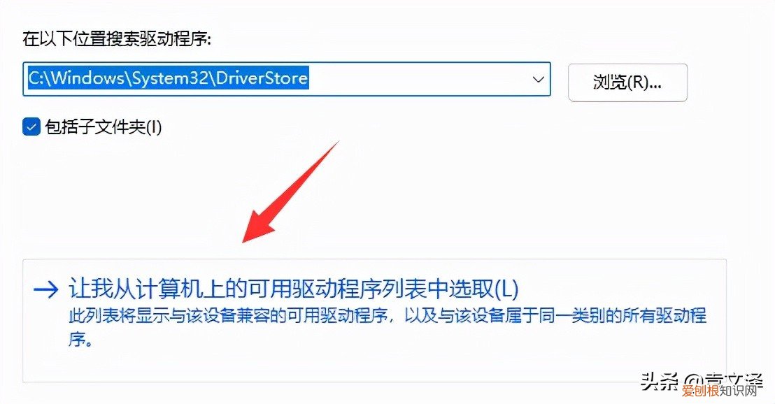 附：详细图解步骤 以太网没有有效的ip配置怎么解决