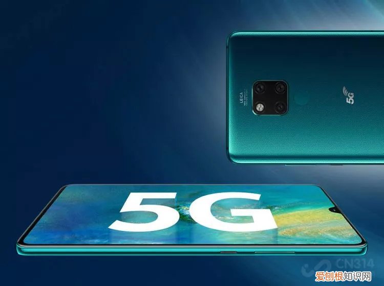 分析看完你就明白了 5g出来4g手机还能用吗