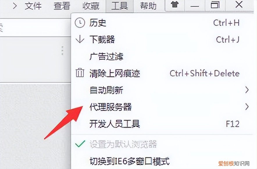 502 bad gateway我教你怎么解决 502 bad gateway什么意思