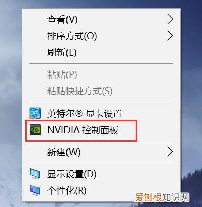 没有nvidia控制面板的解决方法 nvidia控制面板在哪