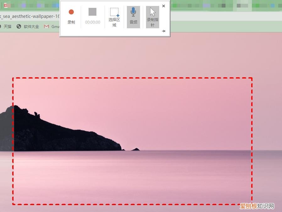 Win10隐藏4大录屏方法 录屏功能怎么打开