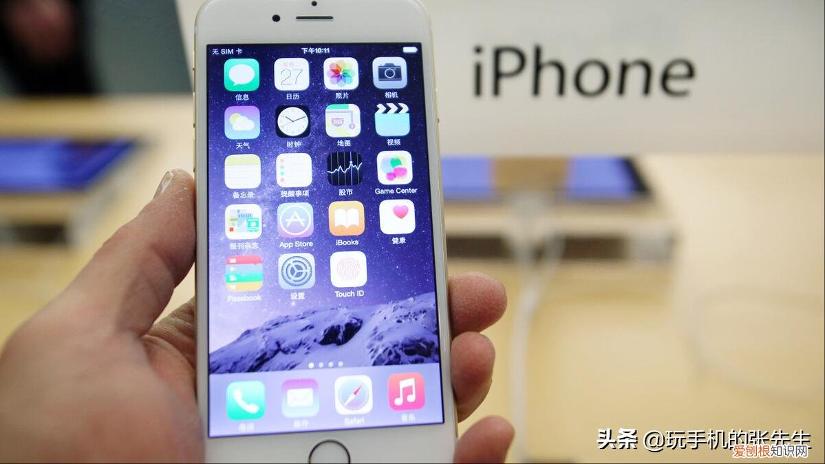 iphone小圆点怎么打开? 苹果手机小圆点怎么设置