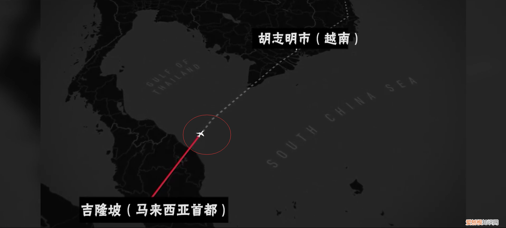 幕后黑手是谁？揭秘真实版幽灵航班 马航mh370真相大揭秘