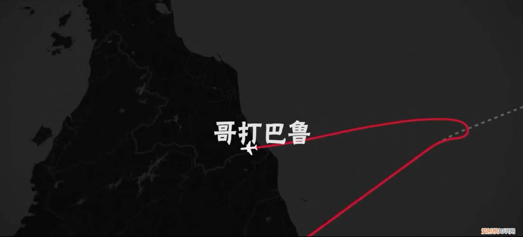 幕后黑手是谁？揭秘真实版幽灵航班 马航mh370真相大揭秘