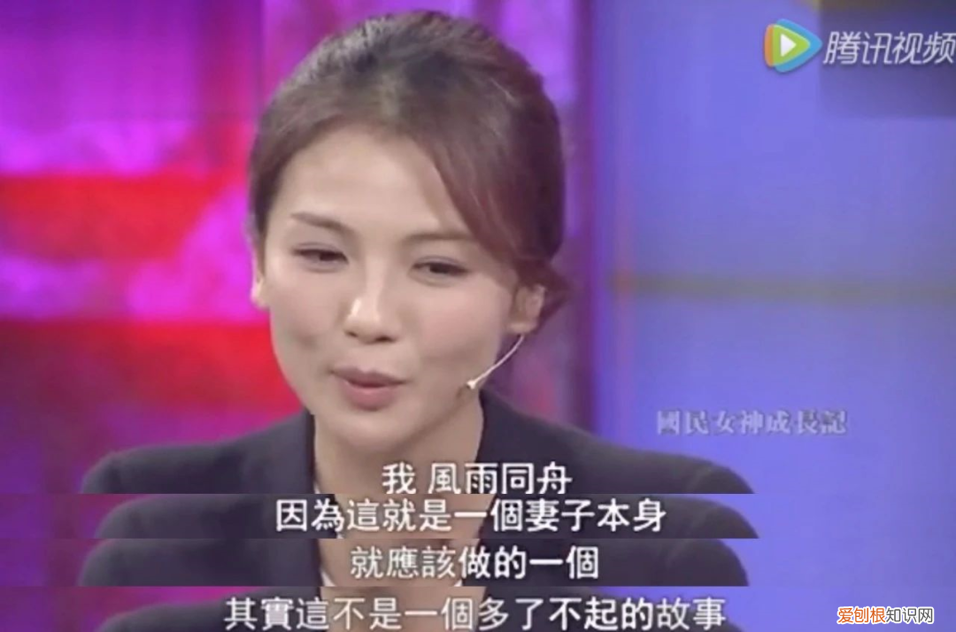 刘涛离了婚是真的吗？刘涛首次公开回应离婚传闻