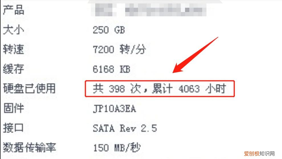 电脑恢复出厂设置会怎么样?看完这篇文章你就懂了