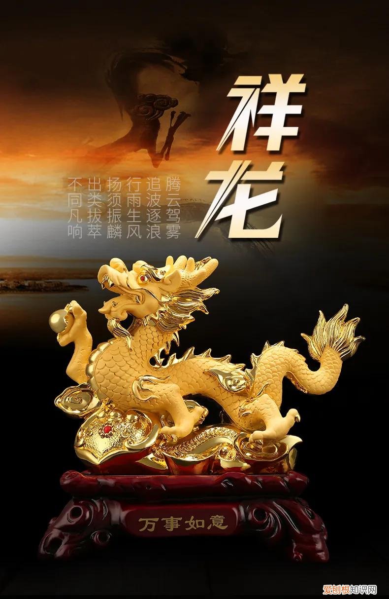 2022年属龙人的财运如何？附：属龙人2022年全年运势详解